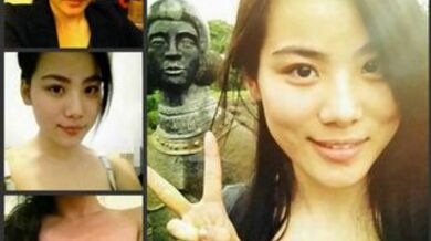 国内某大型外贸集团公司风骚漂亮素质翻译与洋男友啪啪啪被这又细又长的J8搞几下就出白浆爽死了.